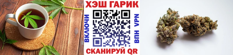 kraken как зайти  Харовск  Печенье с ТГК марихуана 