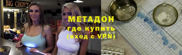 ECSTASY Алексин