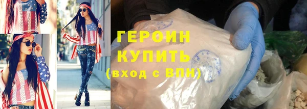 не бодяженный Краснотурьинск