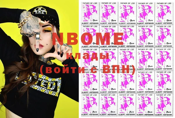 каннабис Алексеевка