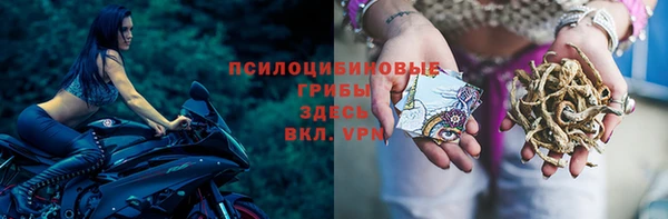 кокаин VHQ Алзамай