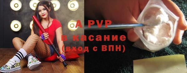 скорость Семилуки