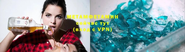 кокаин VHQ Алзамай