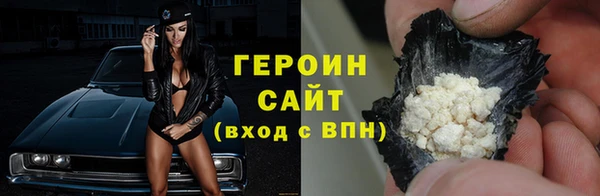скорость mdpv Семёнов