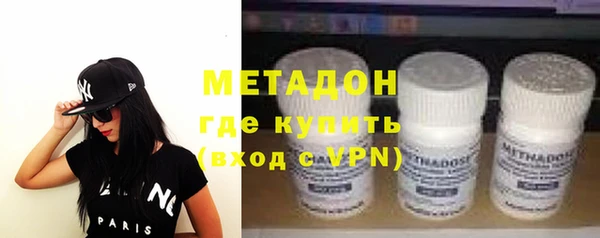 ECSTASY Алексин