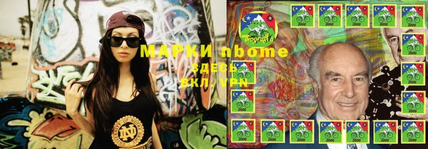 ECSTASY Алексин