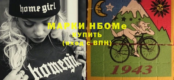 кокаин VHQ Алзамай