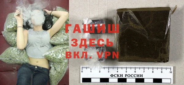 кокаин VHQ Алзамай