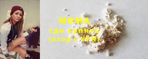 ECSTASY Алексин