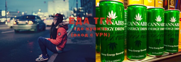 ECSTASY Алексин