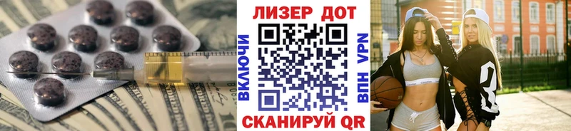 ЛСД экстази ecstasy Харовск