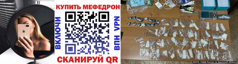 МЯУ-МЯУ 4 MMC  Харовск 