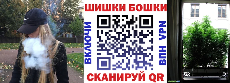 Каннабис гибрид Харовск
